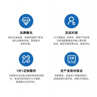 2026國際工程建設博覽會—第六屆